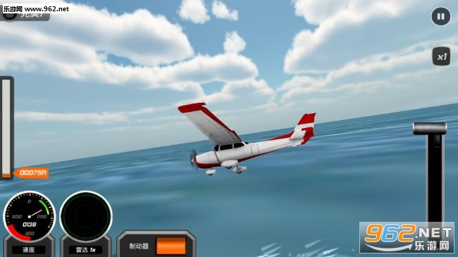 Airplane Go: Real Flight Simulation(Աʻģٷ)v1.1.0ͼ1
