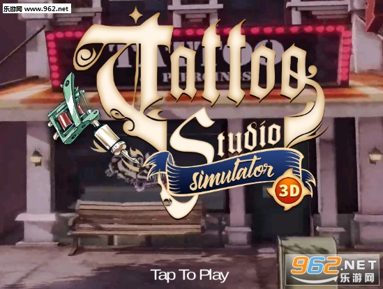 Tattoo Studio Simulator 3Dv1.14؈D1