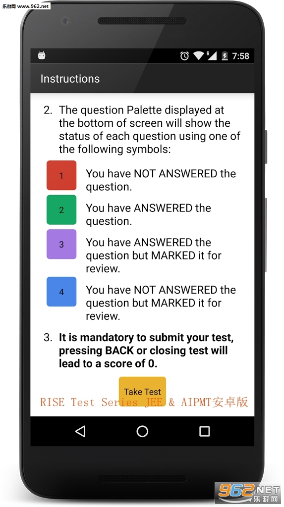 RISE Test Series JEE & AIPMT׿v2.0.7ͼ0