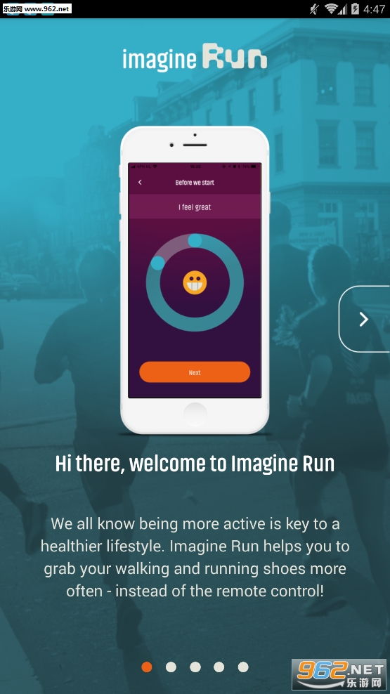 Imagine Run appv1.0.3ͼ4