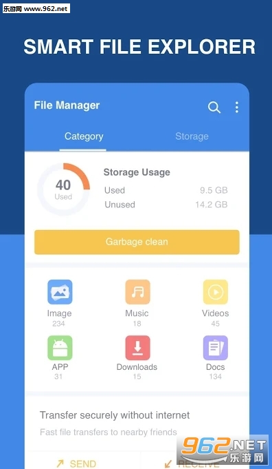 ֻļܼ(File Manager)׿v1.0.1.4ͼ3