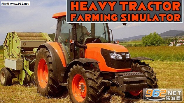 Heavy Tractor Farming Simulator(ũҵģ׿)(Heavy Tractor Farming Simulator)v1.0ͼ3