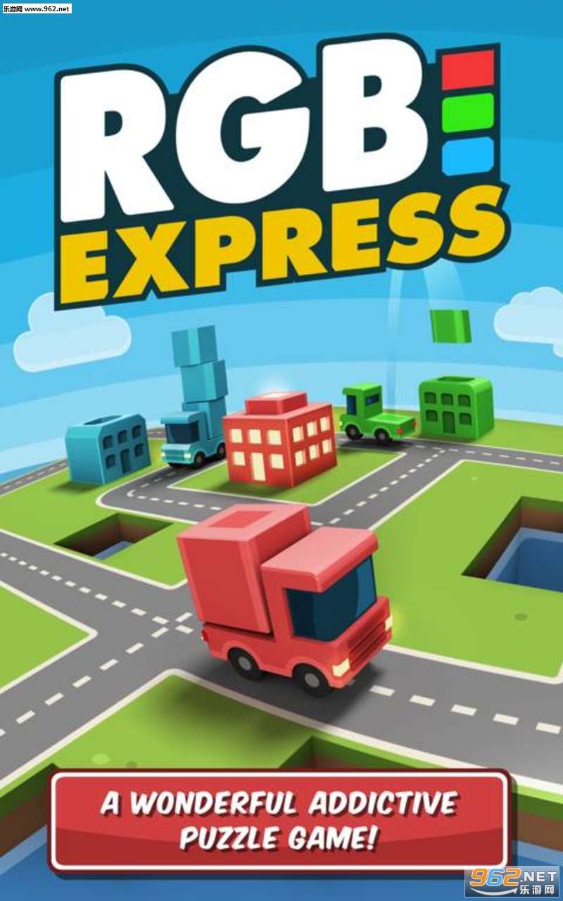 RGB Express(RGBݰ׿)v1.5.1.4(RGB Express)ͼ0