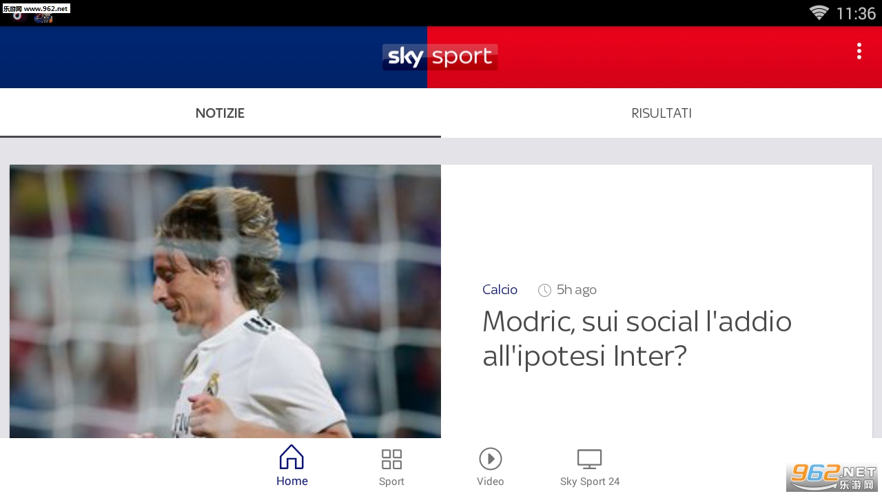 Sky Sport appv2.3.2ͼ0