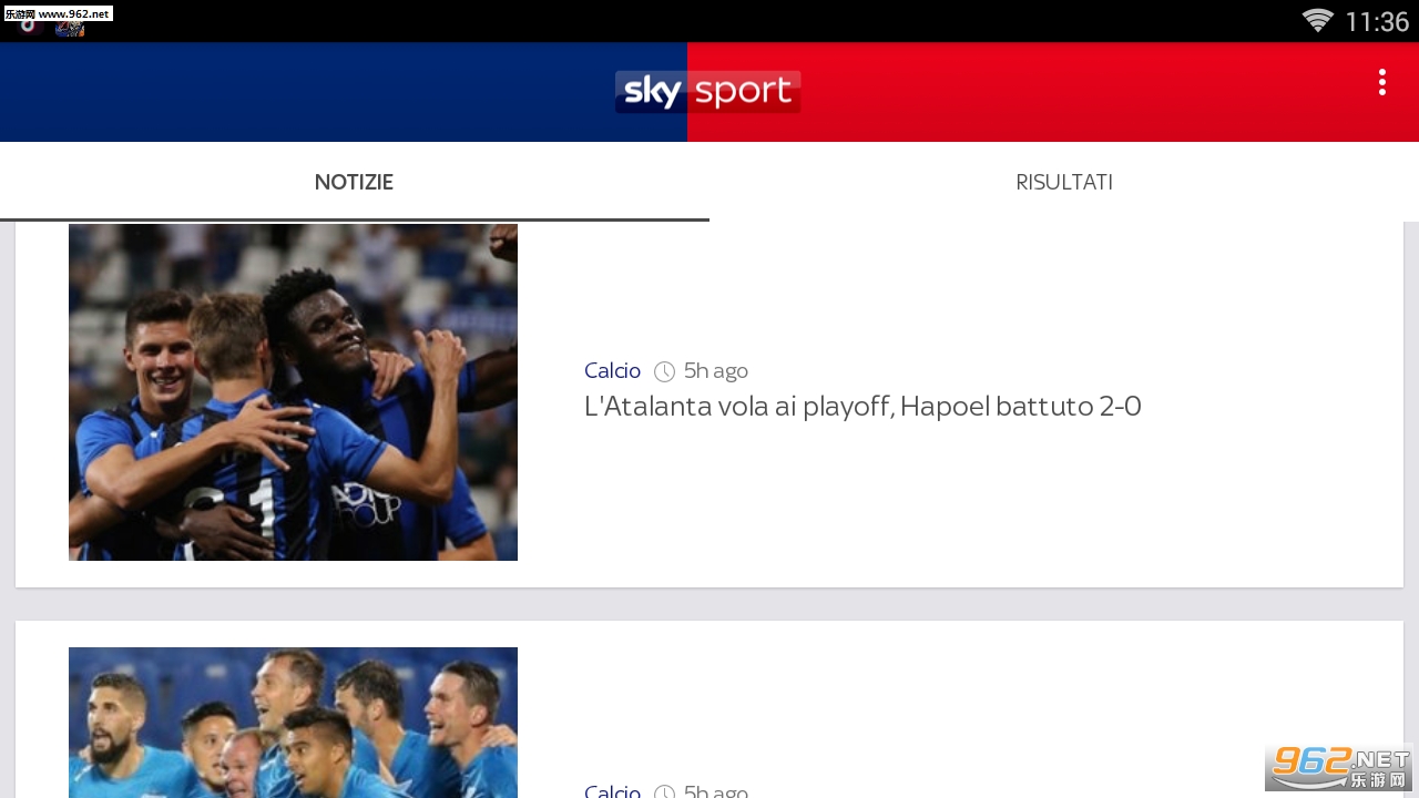 Sky Sport appv2.3.2ͼ1