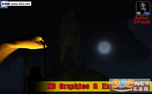 HorrorSurvival(Horror Survival 3D׿)v1.2؈D1