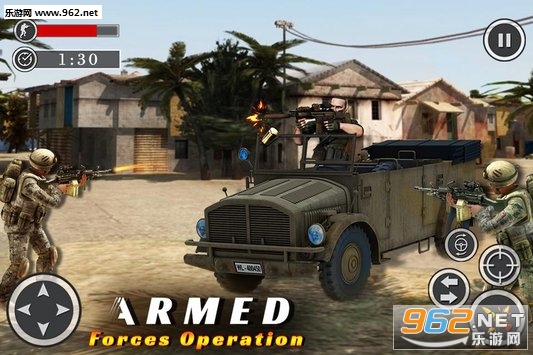 Armed Forces Operation : Capital City Mission(װж׶ʹ׿)v1.0(Armed Forces Operation : Capital City Mission)ͼ4