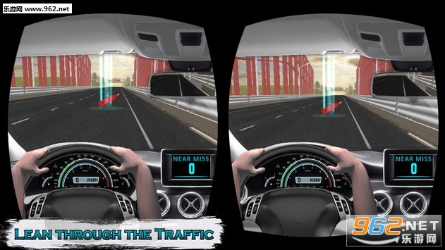 VR Highway Escape Rush޾ģ׿v1.0.3ͼ0