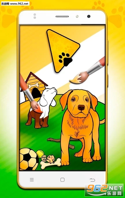 Dogs Coloring Pages׿v1.0ͼ0