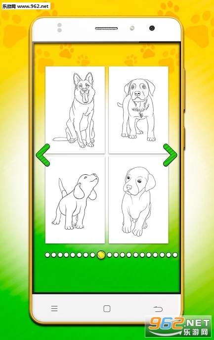 Dogs Coloring Pages׿v1.0ͼ1