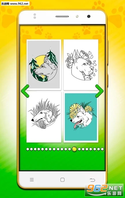 Dogs Coloring Pages׿v1.0ͼ4