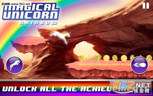 Magical Unicorn Dash(Magical Unicorn Rainbow׿)v2.0؈D1