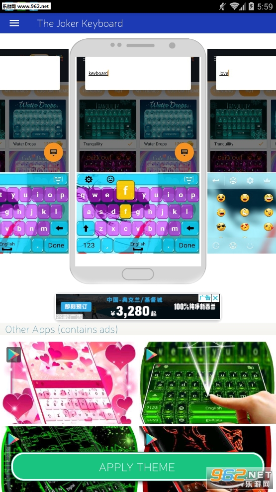 The Joker Keyboard appv1.279.13.96ͼ1