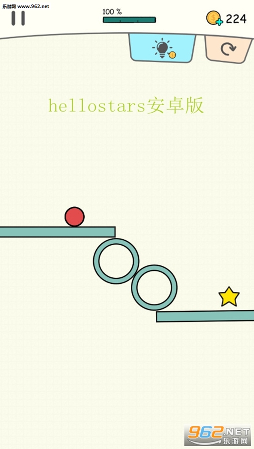 Hello Stars(hellostars׿)v1.5.5؈D4