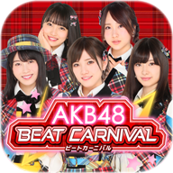 AKB48 BEAT CARNIVAL׿v1.0.1(Aө`)