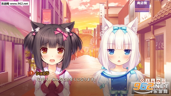 NEKOPARA-Extrawİ؈D3