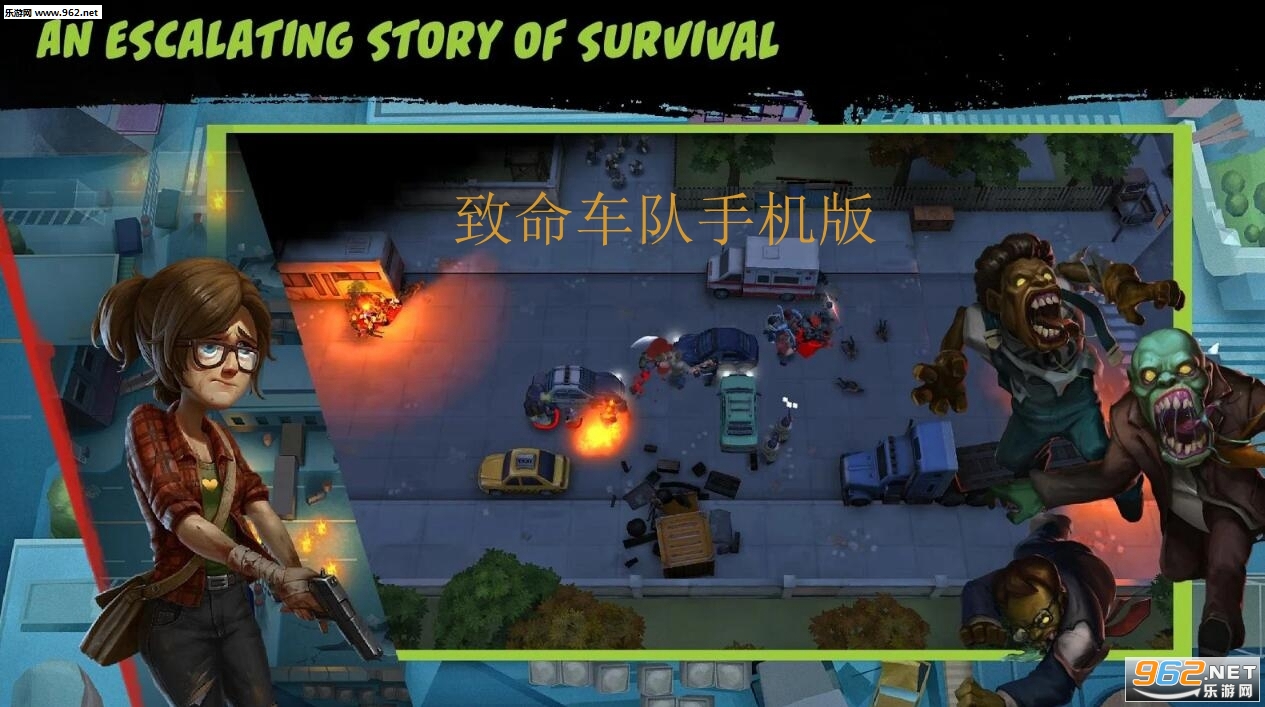 Deadly Convoy(܇֙C)v0.9.15؈D3