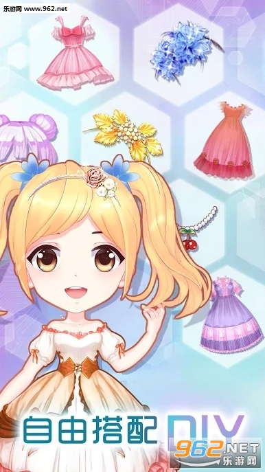 Anime Princess Makeup - Beauty in Fairytale(׃nQb׿)(Anime Princess Makeup)v1.0.3181؈D3