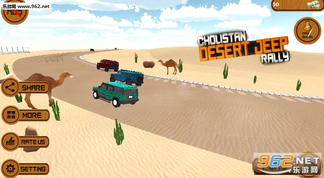 Cholistan Desert Jeep Rally 2018(˹̹ɳĮճ׿)v1.0(Cholistan Desert Jeep Rally 2018)ͼ1