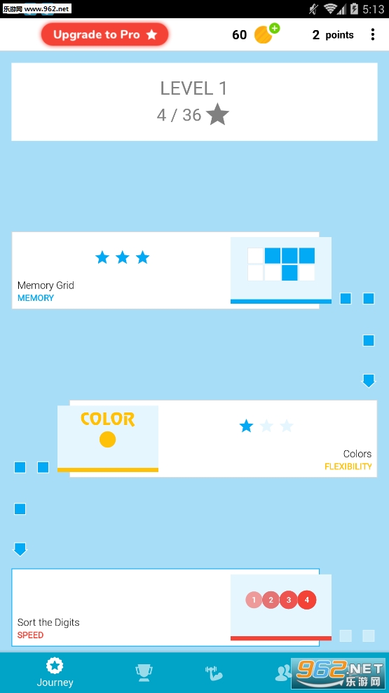 Memory Games(Ϸѵ׿)(Memory Games: Brain Training)v3.6.17ͼ0