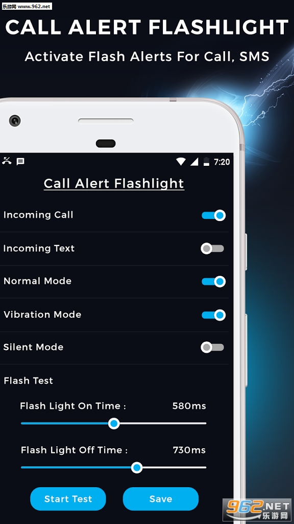 Ringing Flashlight°v1.7ͼ1