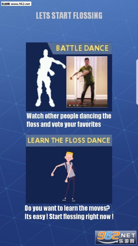 The Floss Dance Challenge(˹赸ِ׿)v1.0.3؈D0