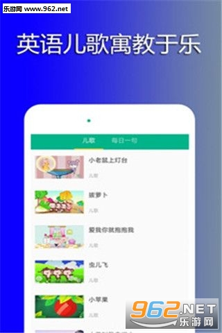 ӢZ²²appv1.0.0.1؈D2