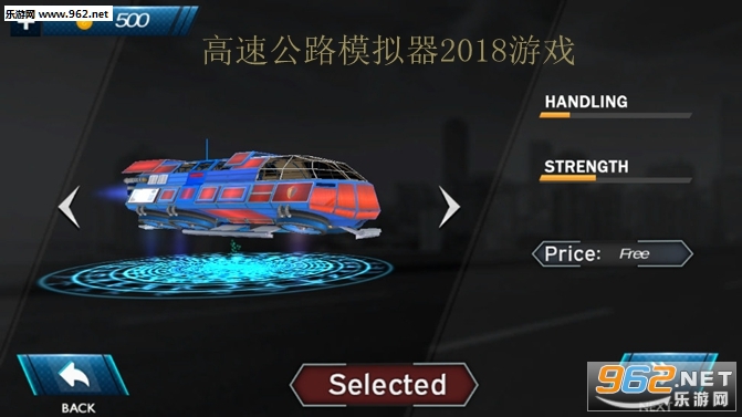 Hoverbus Simulator 2018(ٹ·ģ2018Ϸ)v1.0(Hoverbus Simulator 2018)ͼ3