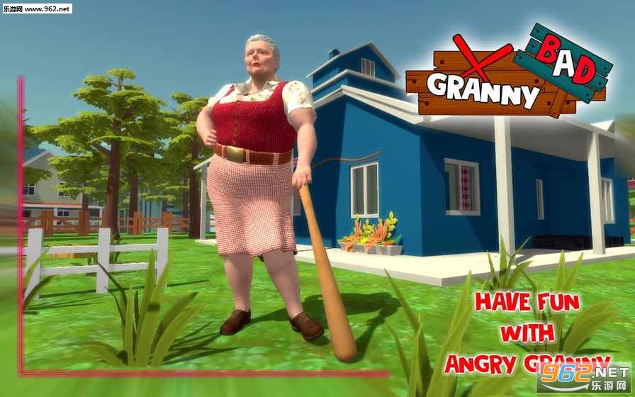 Bad Granny(ɶ̰׿)(Bad Granny)v1.1.2ͼ2