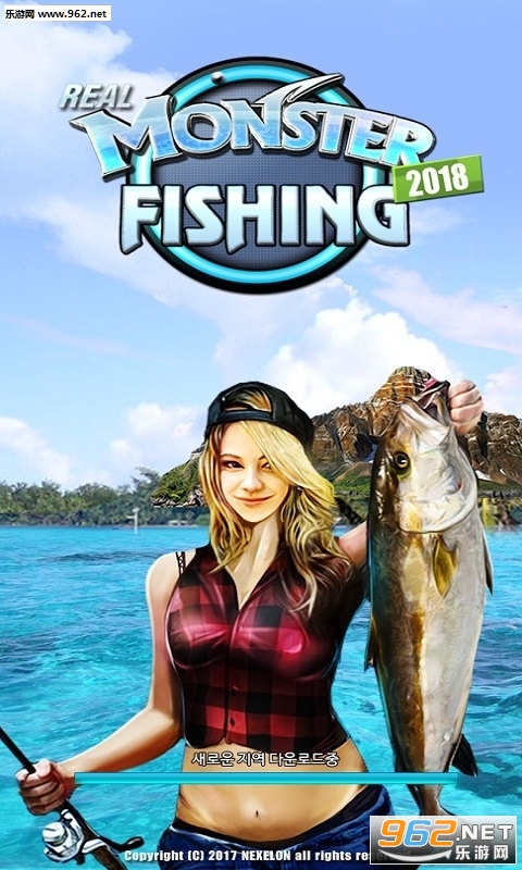 Monster Fishing(2018°)v0.0.86(Real Monster Fishing 2018)ͼ0