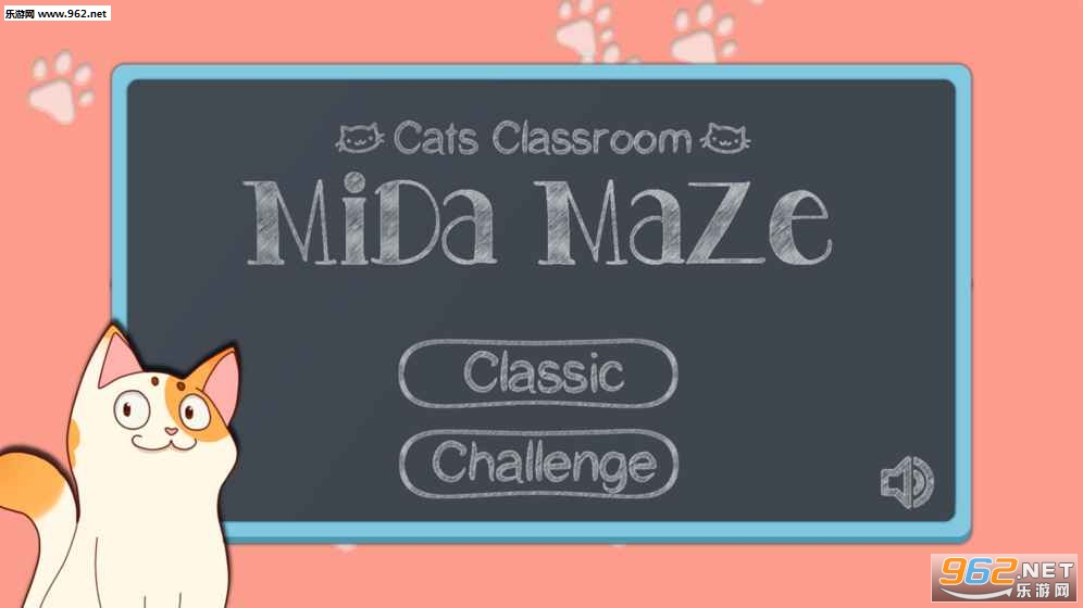 MidaMaze(èԹϷ׿)(Mida Maze)v1.1.2ͼ0