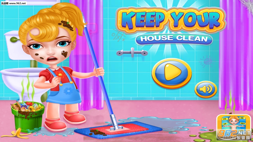 Keep Your House Clean(ķల׿)v1.0.7(Keep Your House Clean)ͼ7