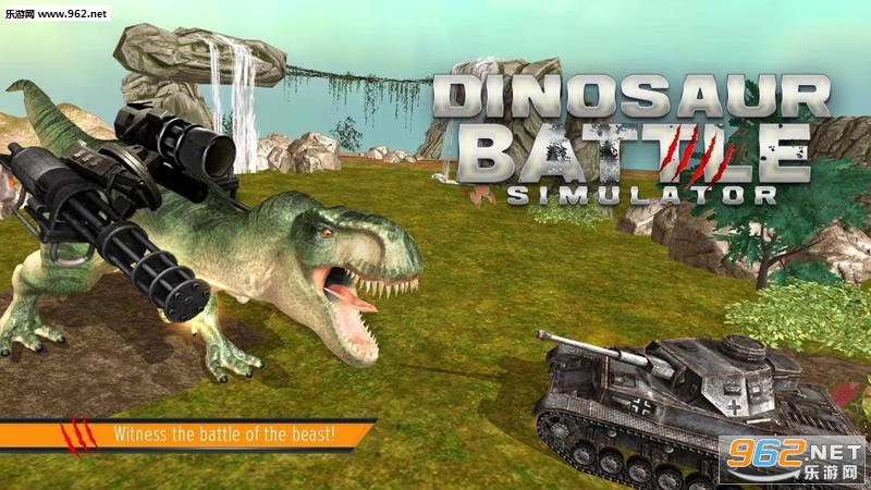 Dinosaur Battle Simulator(սģ׿)v1.5(Dinosaur Battle Simulator)ͼ0