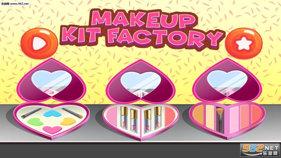 Makeup Kit Factory׿v1.0ͼ6