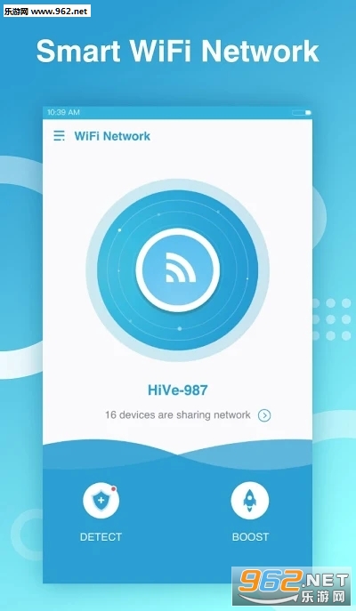 WiFi Doctor(WiFiҽ׿)(WiFi Doctor)v1.0.14ͼ0