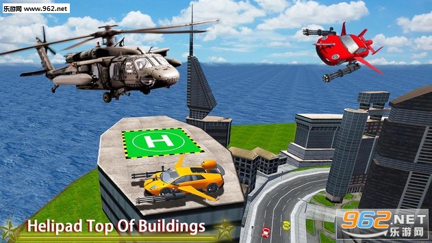 Skydiving Flying Car Stunt: Air Combat Fight Race(ɡؼս񶷱׿)v1.0(Skydiving Flying Car Stunt : Air Combat Fight Race)ͼ2