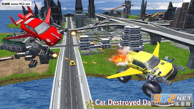 Skydiving Flying Car Stunt: Air Combat Fight Race(ɡؼս񶷱׿)v1.0(Skydiving Flying Car Stunt : Air Combat Fight Race)ͼ5