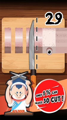 Sashimi(~Ƭh)v1.2؈D1