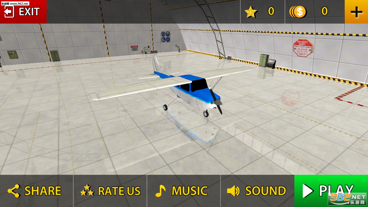 City Airplane Pilot Flight(зɻԱа׿)v2.0ͼ0