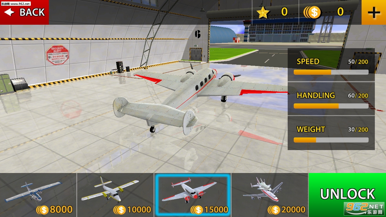 City Airplane Pilot Flight(зɻԱа׿)v2.0ͼ1