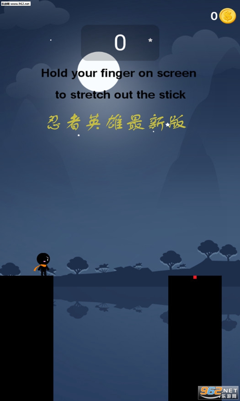 Stick Ninja Hero(Ӣ°)v1.3ͼ3