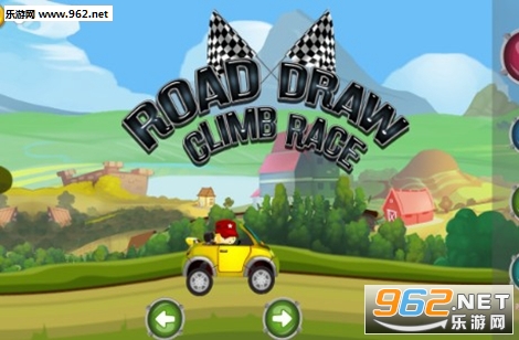 Road Draw Climb Race(ָ·)(Road Draw Climb Race)v1.0ͼ3