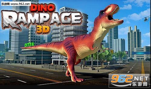 Dino Rampage 3D(3D׿)v1.3(Dino Rampage 3D)؈D4