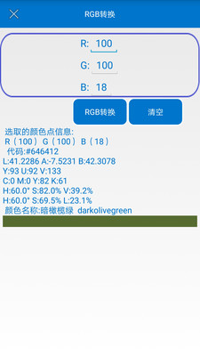 ɫReappv8.101؈D3