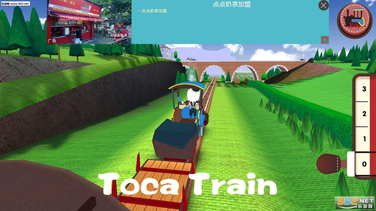 Toca Train׿