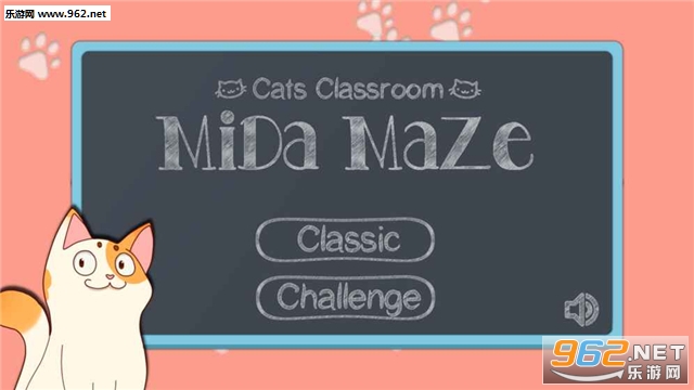 MidaMaze(èԹ׿)(Mida Maze)v1.1.2ͼ0