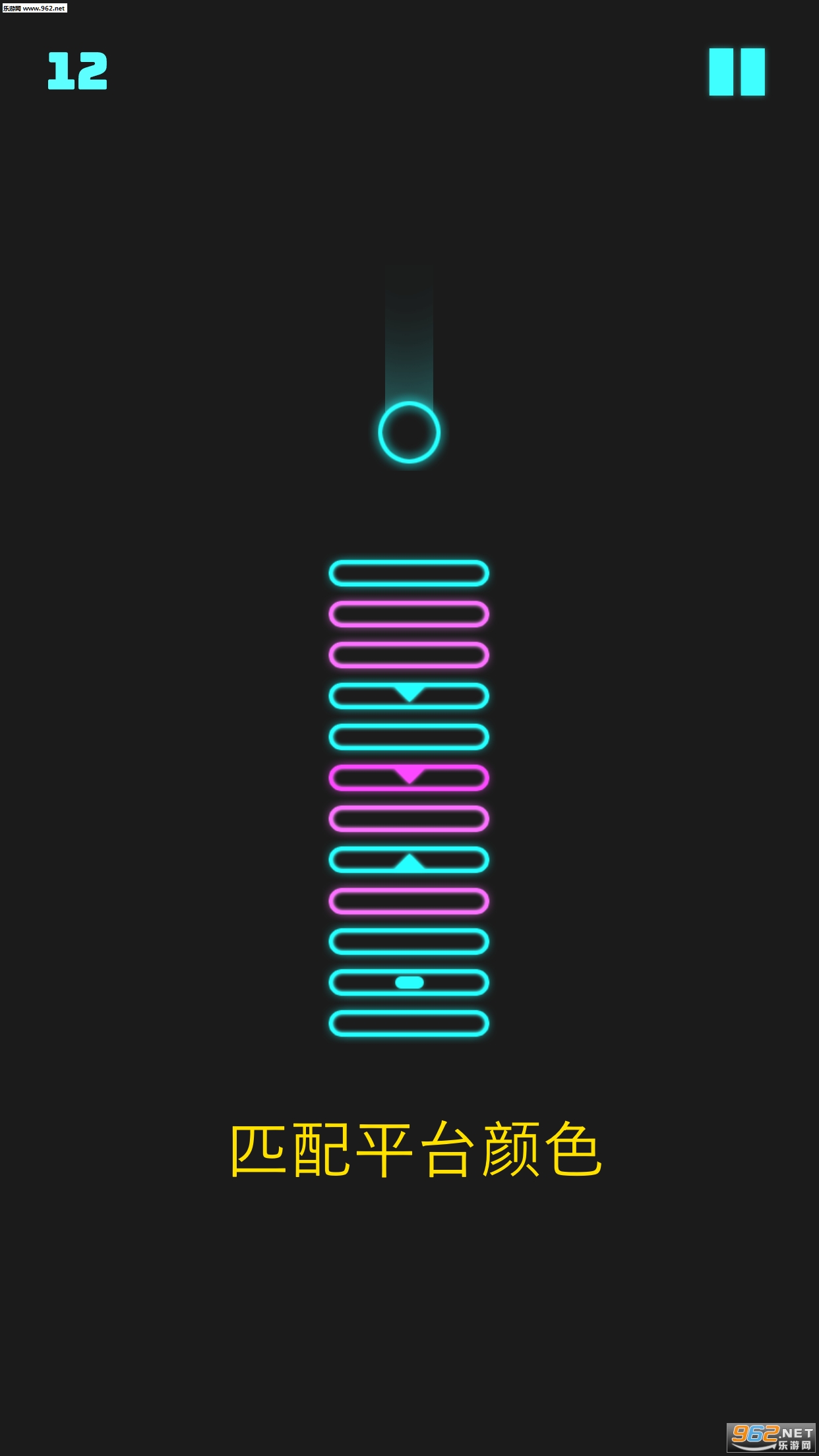 NeonDescent׿v1.0.7ͼ2