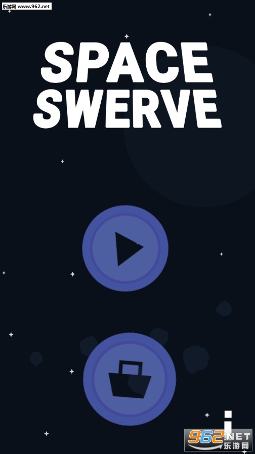 ̫תSpace Swerve׿v3.1ͼ2