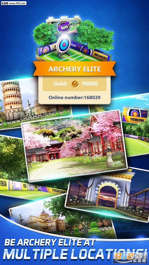 Archery Elite™׿v2.0.1.2ͼ1