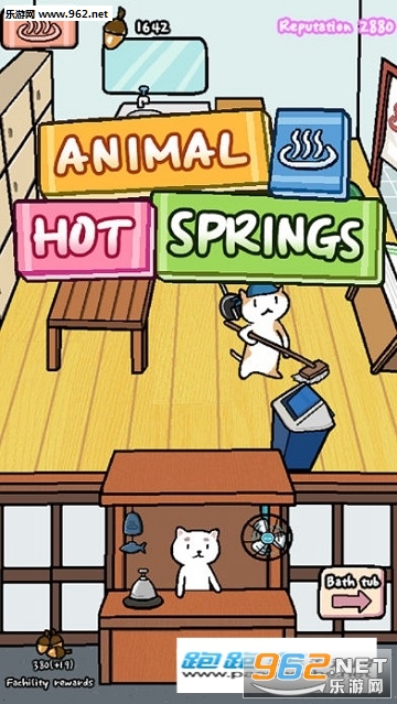Animal Hot Springs(Ȫݰ׿)v1.0.8ͼ0